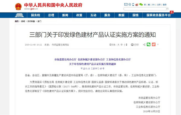 1576823458652249.jpg 640.webp.jpg