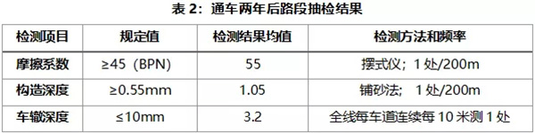 1589869819743401.jpg 640.webp (7).jpg