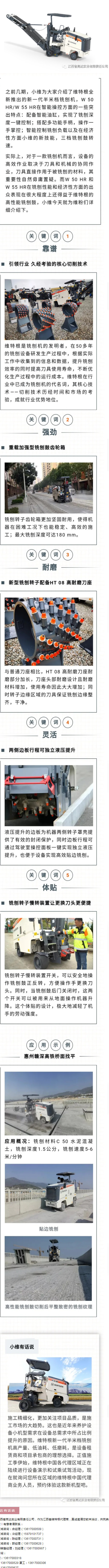 1616037668346156.jpg 2021-03-18_112104.jpg