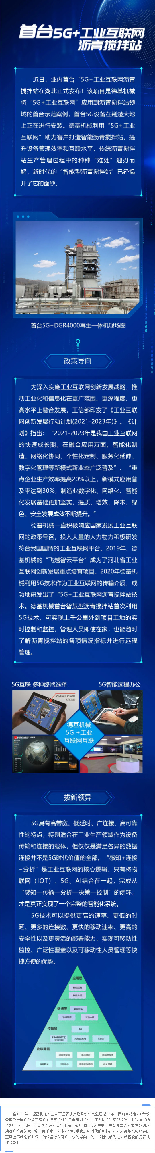 1616038905257033.jpg 4.jpg