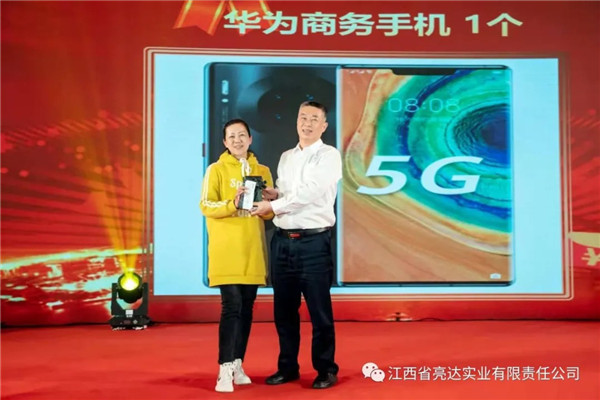 1640767604999925.jpg 640 (16).jpg