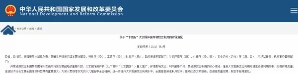 1640769108560525.jpg 640.jpg