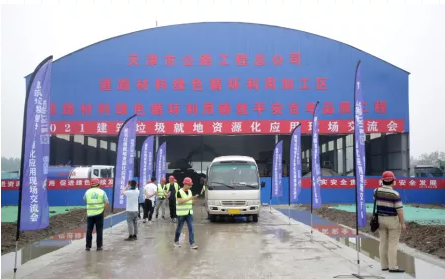 1640828142522306.png image.png