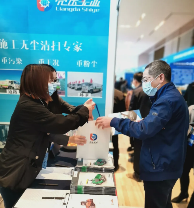 1640929561279235.png image.png