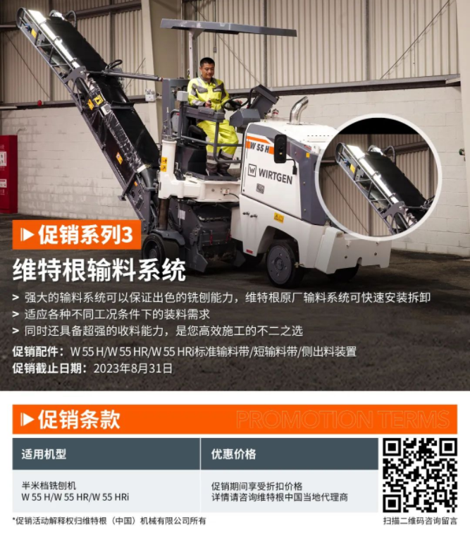 1692238926743759.png image.png