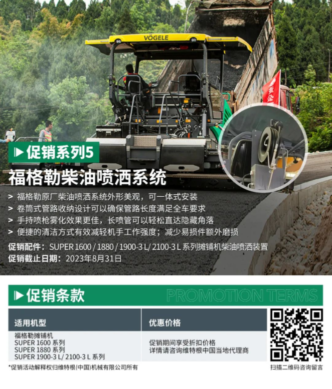 1692240136610145.png image.png