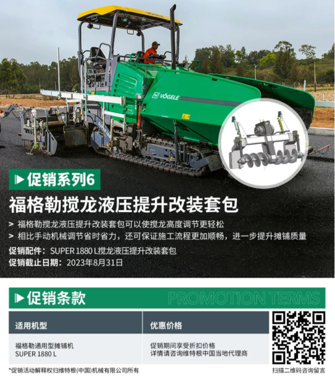 1692240645690098.png image.png